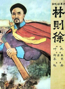 日本精品性网站在线观看